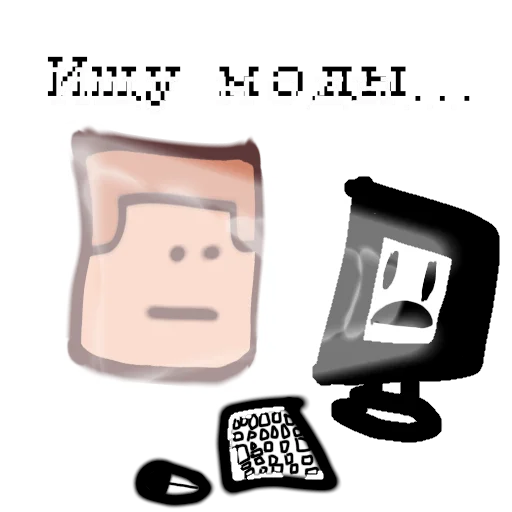 Sticker from the "РЕД ХРООООНН" sticker pack