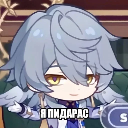 Sticker Honkai HSR