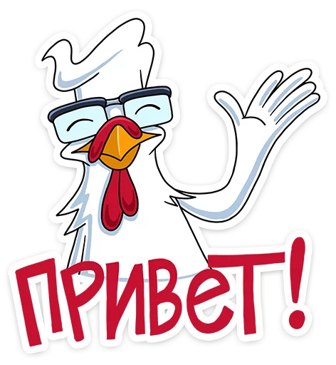 Стикер из набора "KFC"