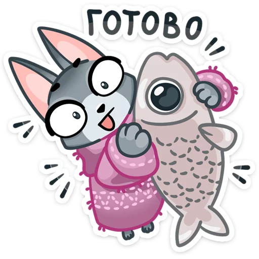 Sticker from the "Сет" sticker pack