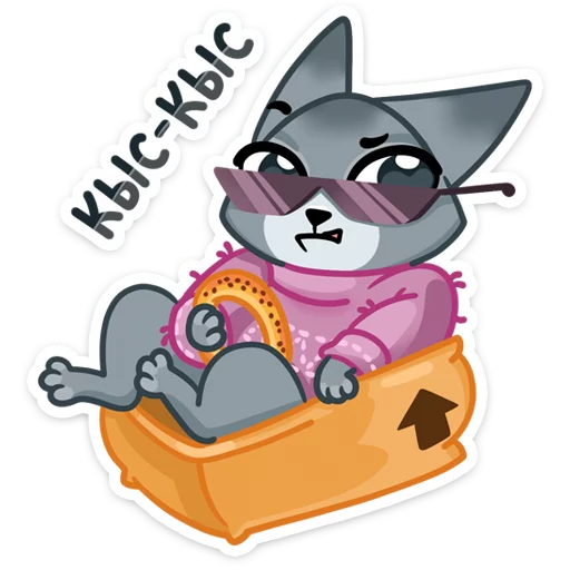 Sticker from the "Сет" sticker pack