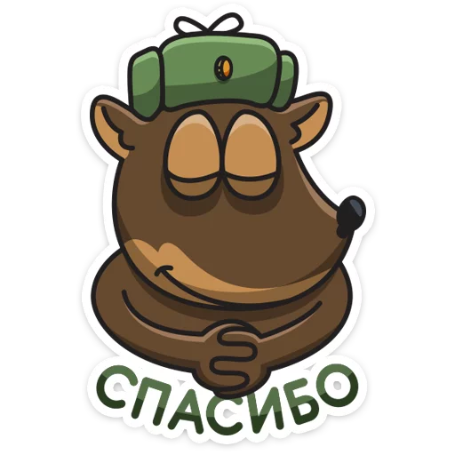 Sticker from the "Сержант Пёс" sticker pack