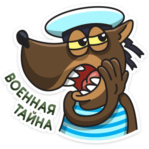 Sticker from the "Сержант Пёс" sticker pack