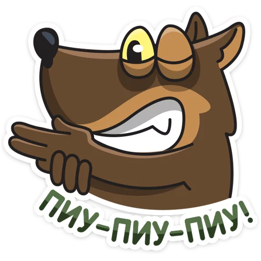 Sticker from the "Сержант Пёс" sticker pack