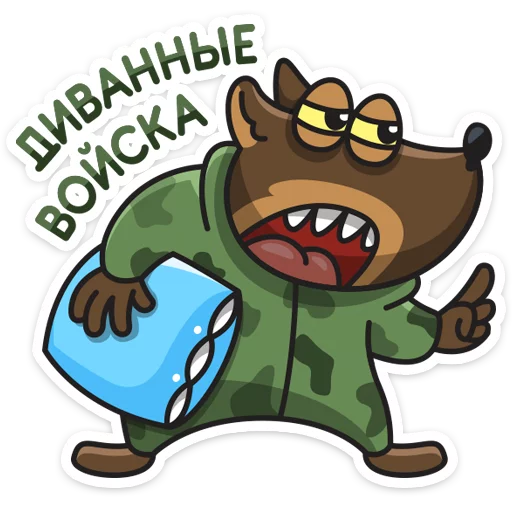 Sticker from the "Сержант Пёс" sticker pack