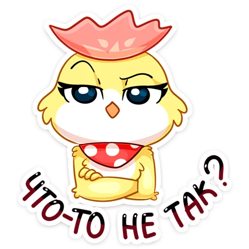 Sticker from the "Ириска" sticker pack