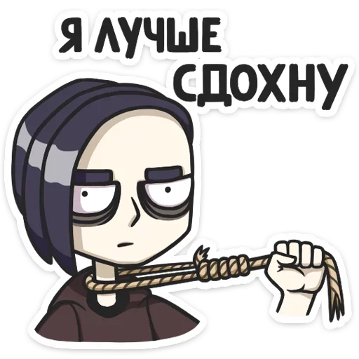 Sticker from the "Влад" sticker pack