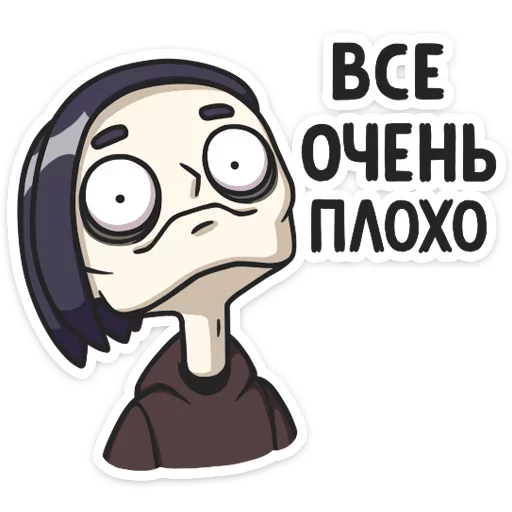 Sticker Влад