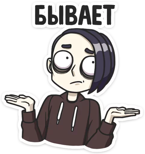 Sticker Влад