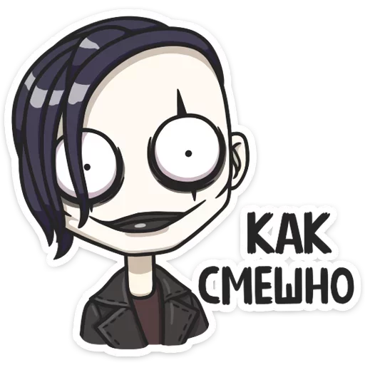 Sticker Влад