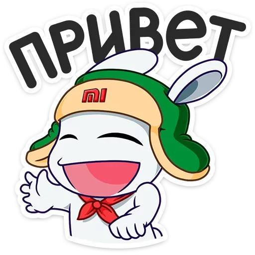 Стикер из набора "Кролик Mi Rabbit"