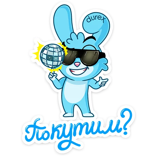 Sticker from the "Кролики Durex" sticker pack