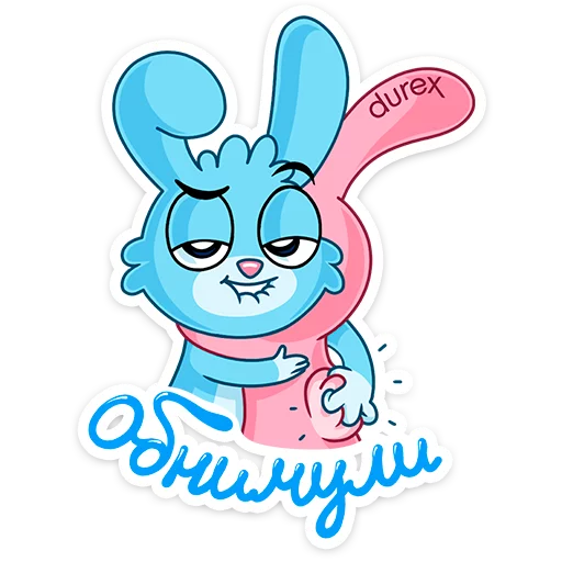 Sticker from the "Кролики Durex" sticker pack