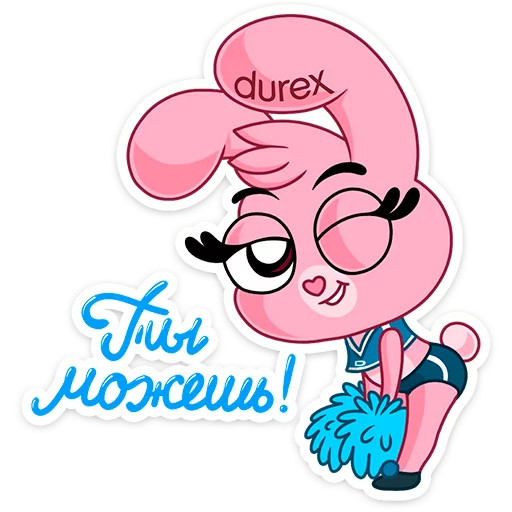 Sticker from the "Кролики Durex" sticker pack