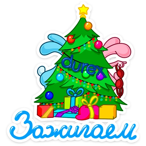 Sticker from the "Кролики Durex" sticker pack