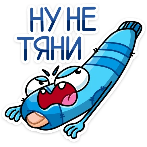 Sticker from the "Виталя" sticker pack