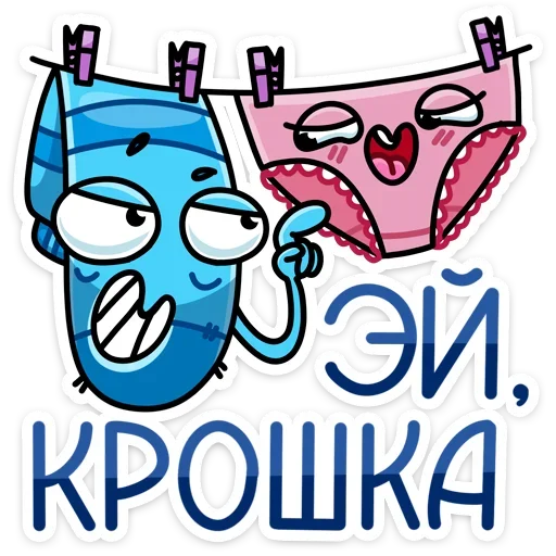 Sticker Виталя