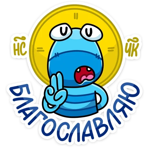 Sticker from the "Виталя" sticker pack