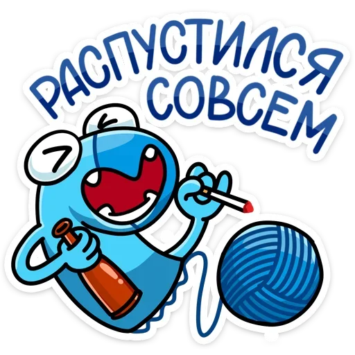 Sticker from the "Виталя" sticker pack