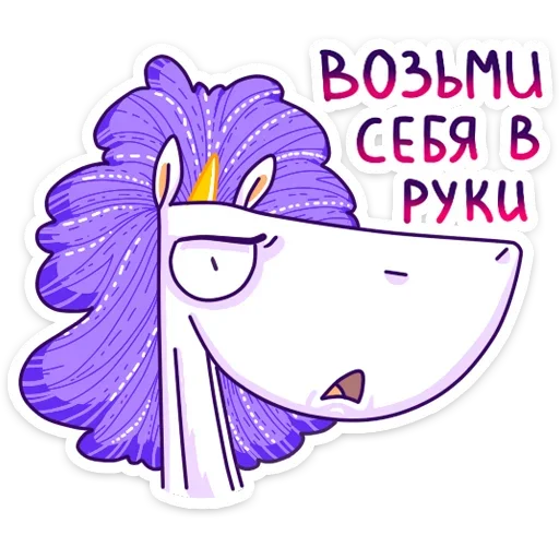 Sticker from the "Жорка" sticker pack