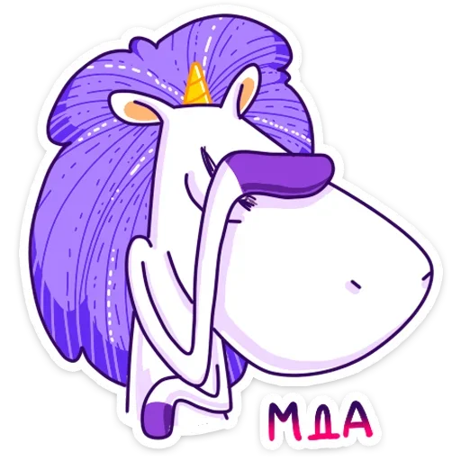 Sticker from the "Жорка" sticker pack