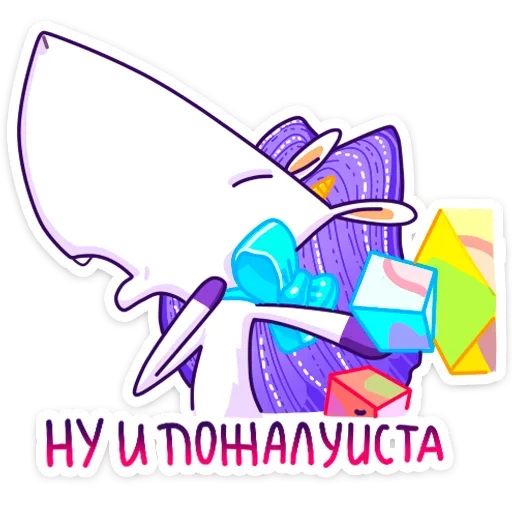 Sticker from the "Жорка" sticker pack