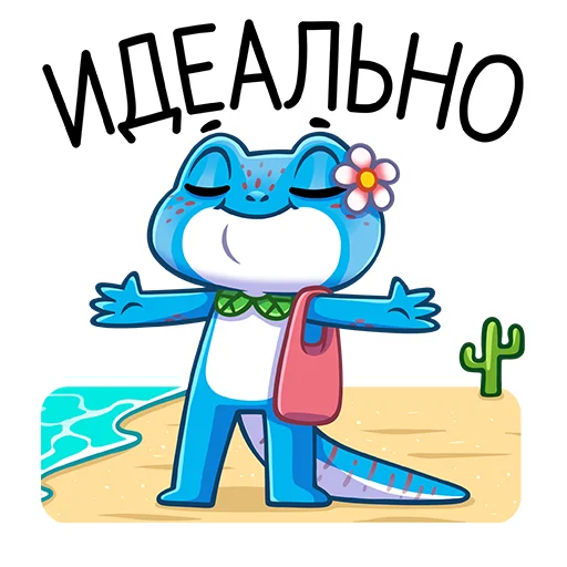 Sticker Милли