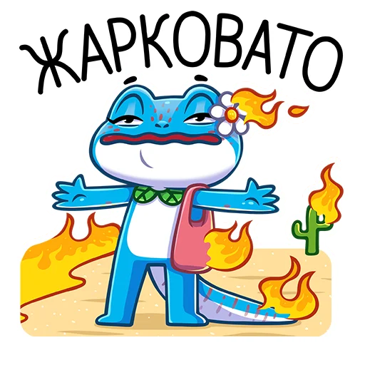 Sticker from the "Милли" sticker pack