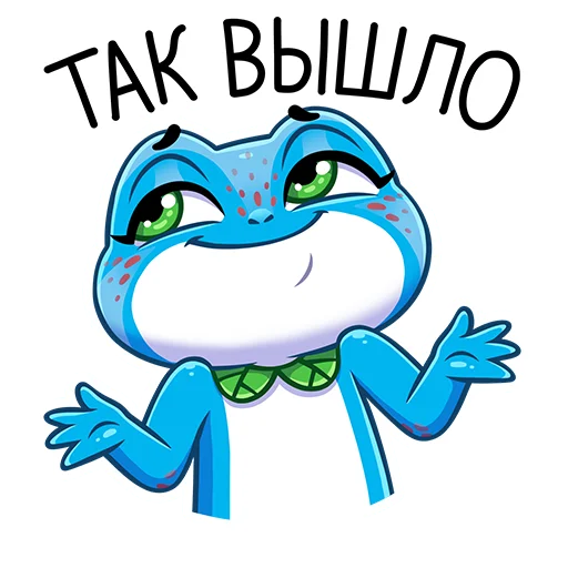 Sticker from the "Милли" sticker pack