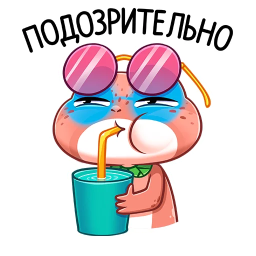 Sticker from the "Милли" sticker pack