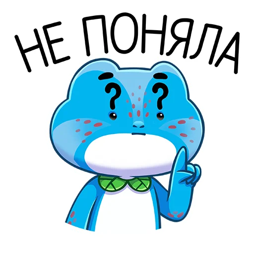 Sticker from the "Милли" sticker pack