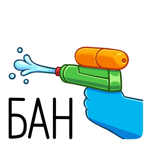 Sticker Милли