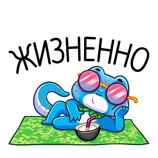 Sticker from the "Милли" sticker pack