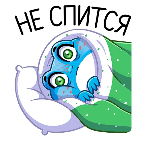 Sticker from the "Милли" sticker pack