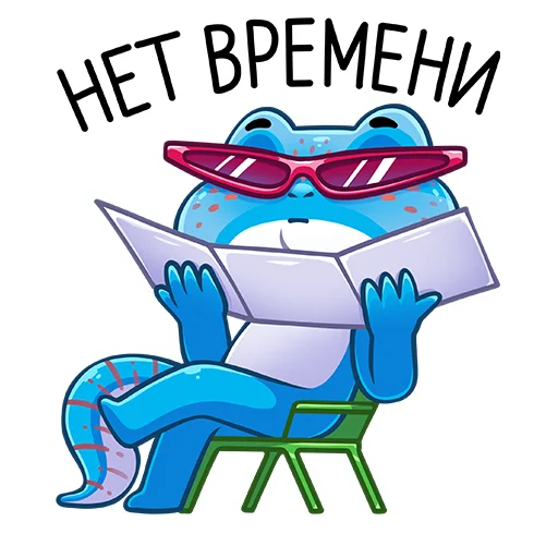 Sticker Милли