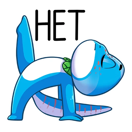 Sticker from the "Милли" sticker pack