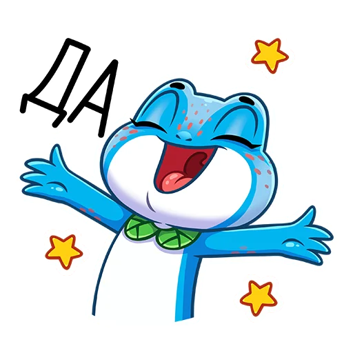 Sticker from the "Милли" sticker pack