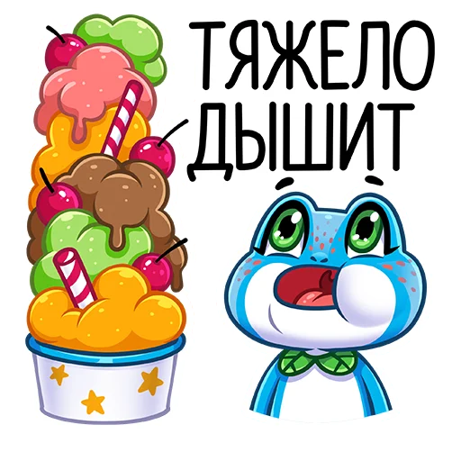 Sticker from the "Милли" sticker pack