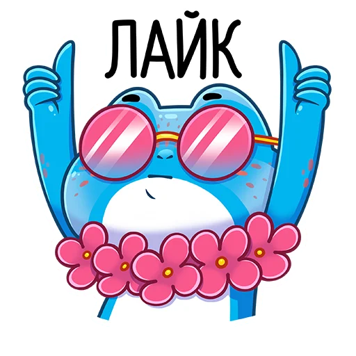 Sticker from the "Милли" sticker pack