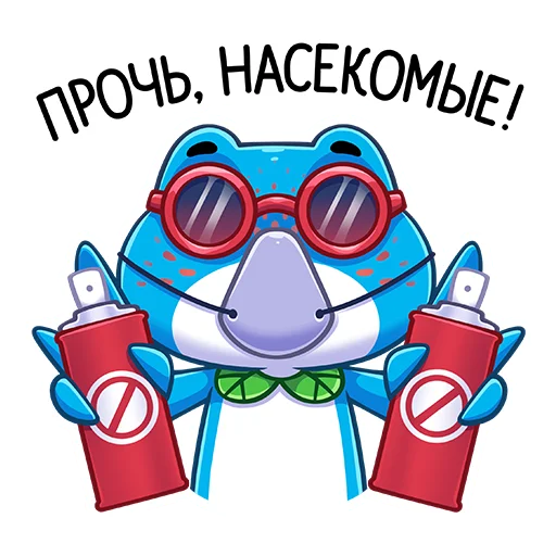 Sticker from the "Милли" sticker pack