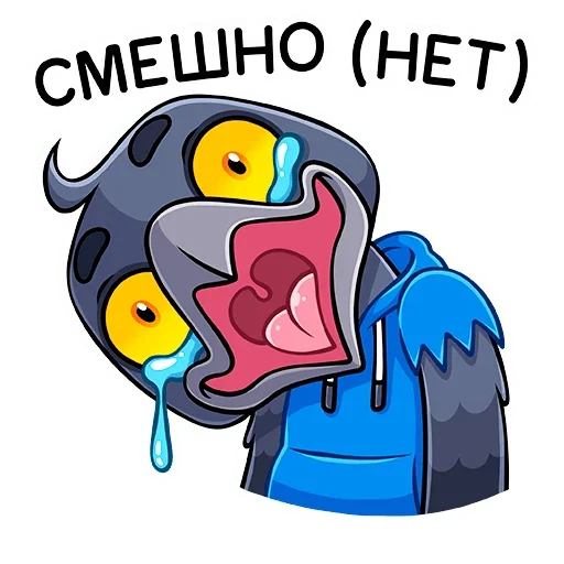 Sticker from the "Ворон Кру" sticker pack