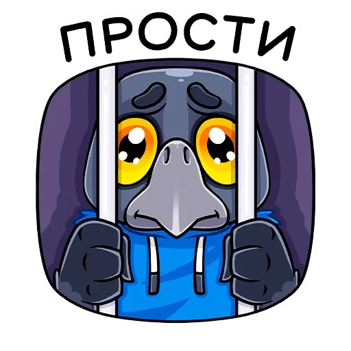 Sticker from the "Ворон Кру" sticker pack