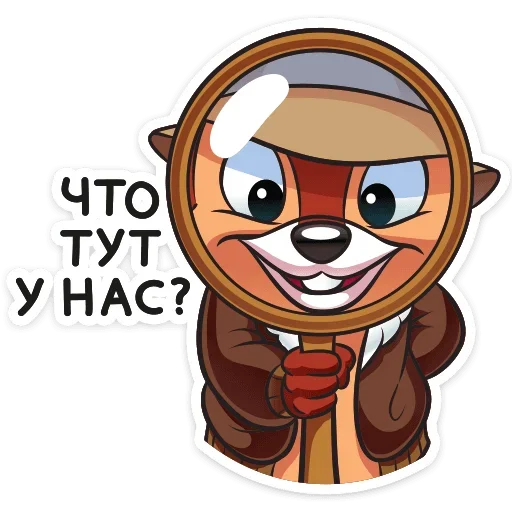 Sticker from the "Чип и Дейл" sticker pack