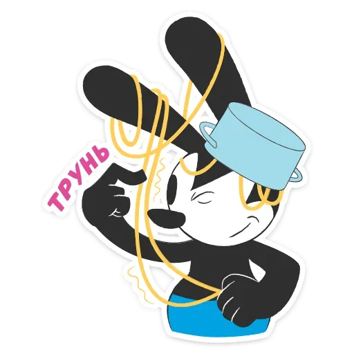 Sticker from the "Кролик Освальд" sticker pack