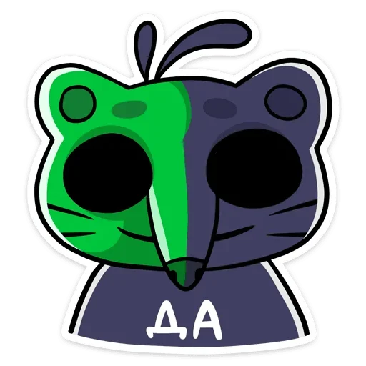 Sticker from the "Крекер" sticker pack