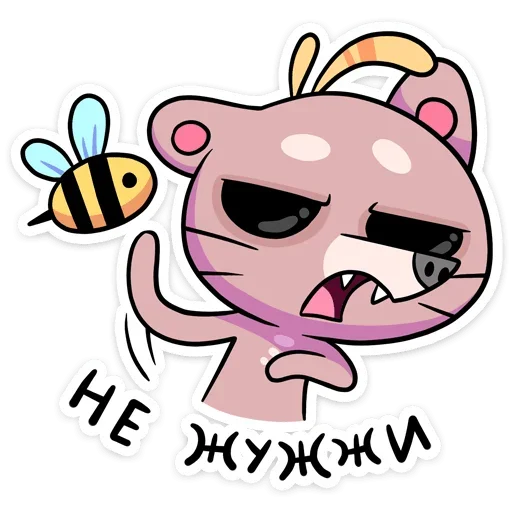 Sticker from the "Крекер" sticker pack