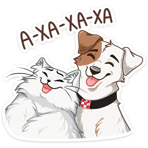 Sticker from the "Питомцы" sticker pack