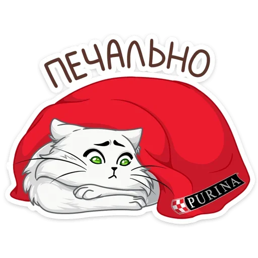 Sticker from the "Питомцы" sticker pack