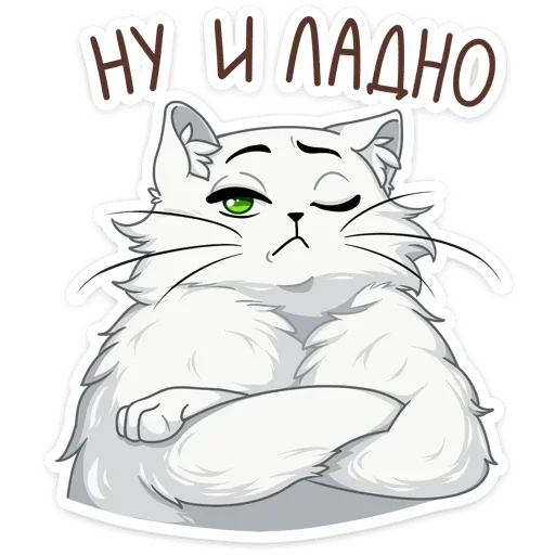 Sticker from the "Питомцы" sticker pack