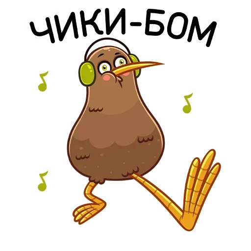 Sticker from the "Киви Стиви" sticker pack